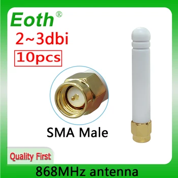 EOTH 10шт 868 МГц антенна 2 ~ 3dbi sma штекер 915 МГц lora antene АТС iot модуль lorawan приемник сигнала antena с высоким коэффициентом усиления