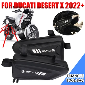 Для Ducati Desert X DesertX 2022 2023 Аксессуары Для Мотоциклов Боковая Сумка Обтекатель Сумки Для хранения Инструментов Треугольные Сумки Бамперные Сумки Запчасти