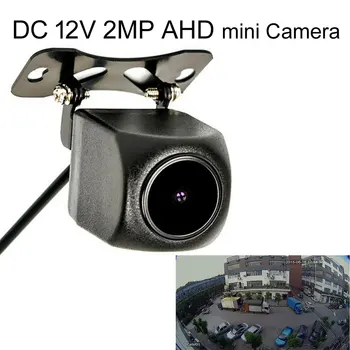 1080P Мини AHD камера Безопасности 1080P AHD Камера 2MP видеонаблюдения для помещений широкоугольная камера DC 12V для системы HD AHD DVR