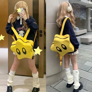 Y2K Корейско-японский Повседневный Кавайный книжный мешок, Милый рюкзак со звездами, студенческие сумки, школьный рюкзак, Детские Дорожные Сумки Для девочек, женские рюкзаки для женщин