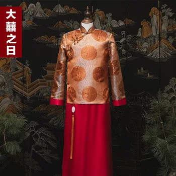 Красный Свадебный Комплект В Китайском Стиле, Костюм Жениха, Свадебная Одежда С Принтом Дракона, Одежда Для Тостов Чонсам китайская одежда