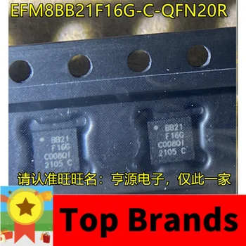 1-10 шт. чипсет EFM8BB21F16G-C-QFN20R BB21F16G QFN20 IC Originalle