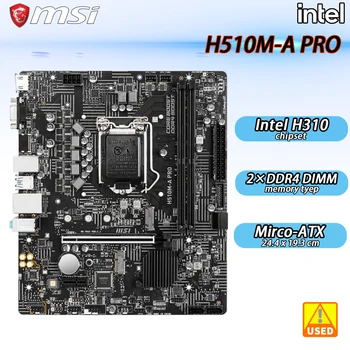 Материнская плата MSI H510M-A PRO LGA 1200 оснащена чипсетом Intel H510, подходящим для процессора 11-го поколения DDR4 64GB PCI-E 4.0M.2 Micro ATX