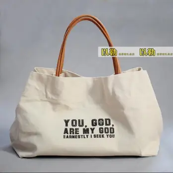 Христианская холщовая сумка, подарочная библейская сумочка, Писание Бога, женская церковная молитва, бежевый