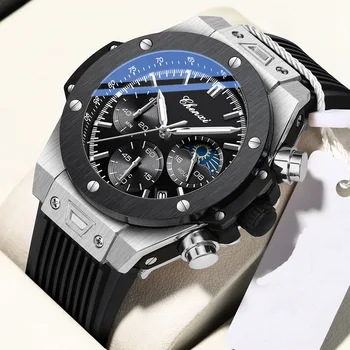 Модные Спортивные часы Мужские Многофункциональные водонепроницаемые с резиновым ремешком Уличные Военные армейские часы для мужчин, часы с хронографом лидирующего бренда