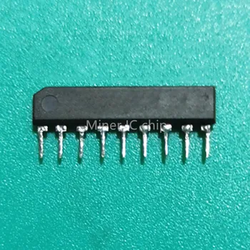 5 шт. микросхема AN7205 SIP-9 с интегральной схемой IC