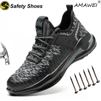 Защитная обувь AMAWEI Для мужчин И женщин, рабочие кроссовки, Непромокаемые промышленные ботинки, обувь со стальным носком, Размер 37-50